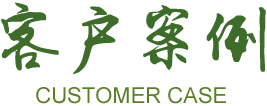 加拿大预测光效实证
